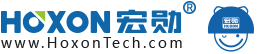 HOXON宏勋智能科技
